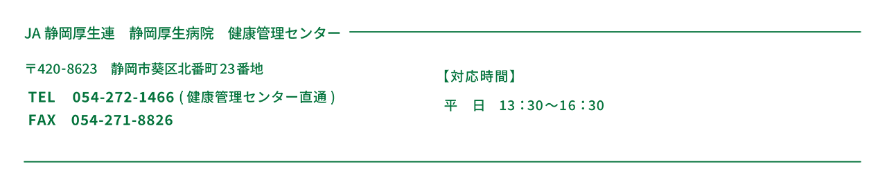 ���\��E���₢���킹